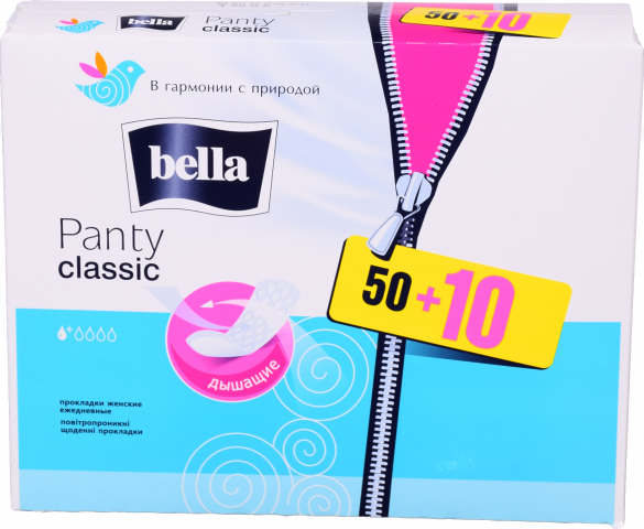 Прокладки щоден. Bella 50+10 шт. Panty Classic