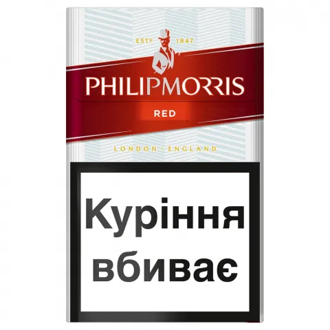 Сиг Philip Morris червоні