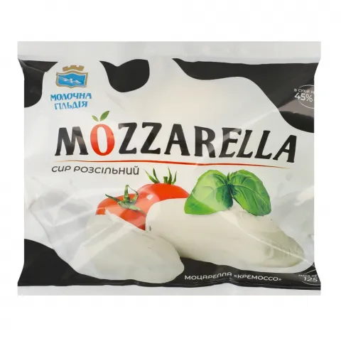Сир Молочна гільдія 125 г Моцарелла Кремоссо