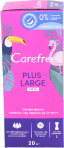 Прокладки щоден. Carefree 20 шт. Maxi fresh