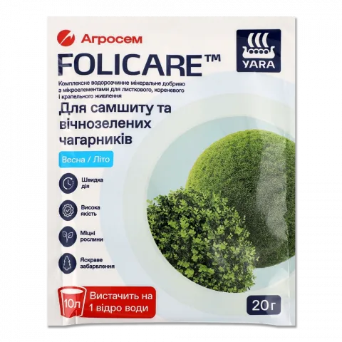 Добриво Folicare мін. водор. д/самшиту і чагарників 20г