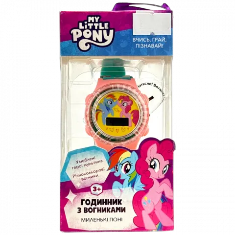 Іграшка дит. Годинник KidsHits My Little Pony KH75/003L