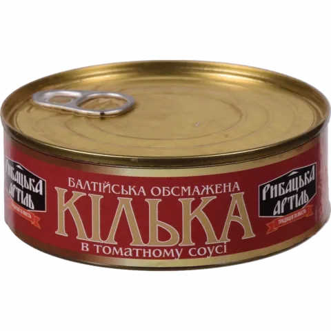 Конс Кілька Рибацька Артіль 230 г з/б т/с обсмаж.