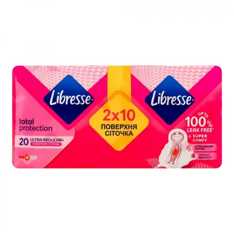 Прокладки Libresse 8 шт. Ultra Goodnight Large