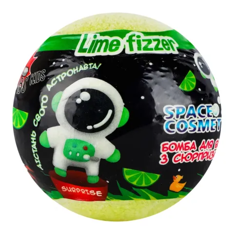 Бомба д/ванн Aqua Shine Space Cosmetic 100 г Шипучий лайм з іграшкою