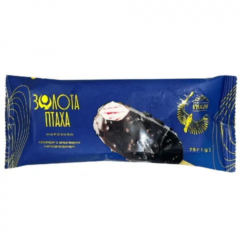 Морозиво Holdi 70 г Золота Птаха з вишневим наповнювачем