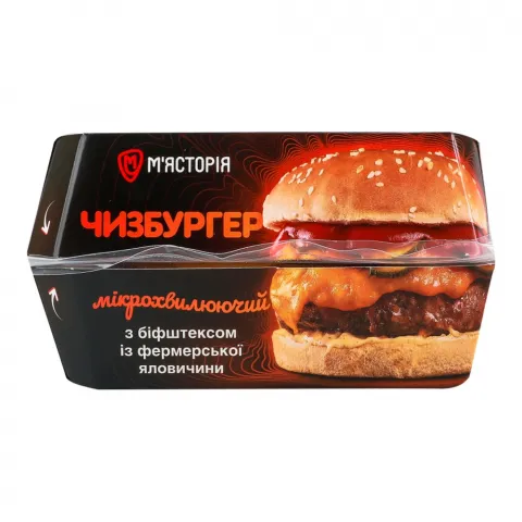 Чизбургер М`ясторія 250 г із яловичим біфштексом
