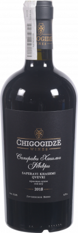 Вино Chigogidze Сапераві Хашмі Квеврі червоне сухе 0,75 л 13,5 (Грузія)
