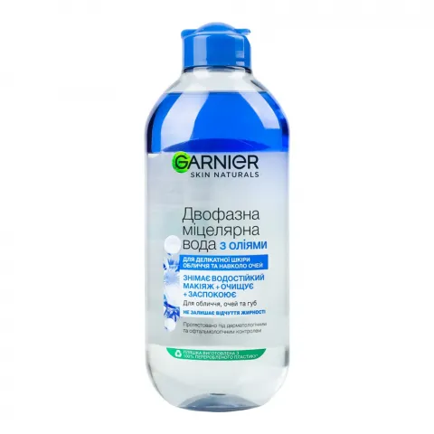 Вода міцелярна Garnier 400 мл Sk.Nat. Ультра догляд двофазна з оліями д/очищ. шкіри обличчя