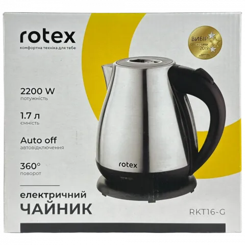 Електрочайник Rotex RKT16-G