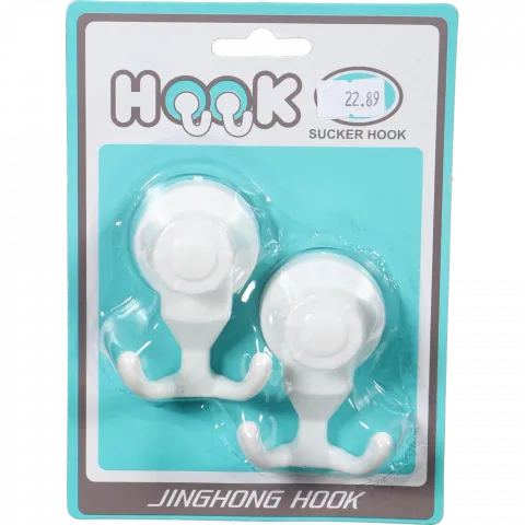 Набір гачків пластикових 2 шт. 197 зелен.И909