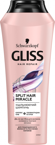 Шампунь Gliss 250 мл Split hair miracle д/пошкод. волосся та посічених кінчиків