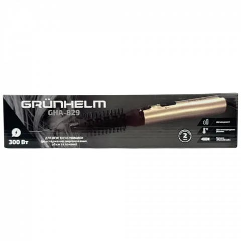 Фен-щітка Grunhelm GHA-829 300Вт