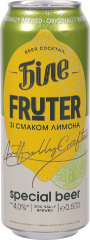 Пиво Чернігівське 0,5 л з/б Фрутер Лимон