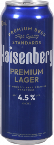 Пиво Haisenberg 0,5 л з/б Преміум Лагер