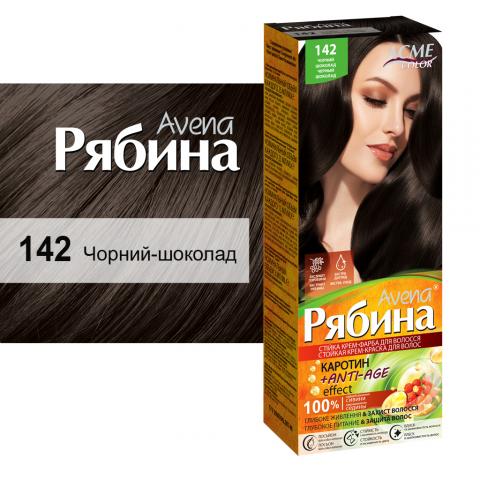 Фарба д/волосся Екмі Рябіна 142 чорний шоколад