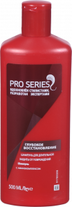 Шампунь Pro Series 500 мл Глибоке відновлення