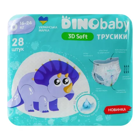 Підг.-трусики DinoBaby 28 шт. 3D soft 6 (16-24 кг)