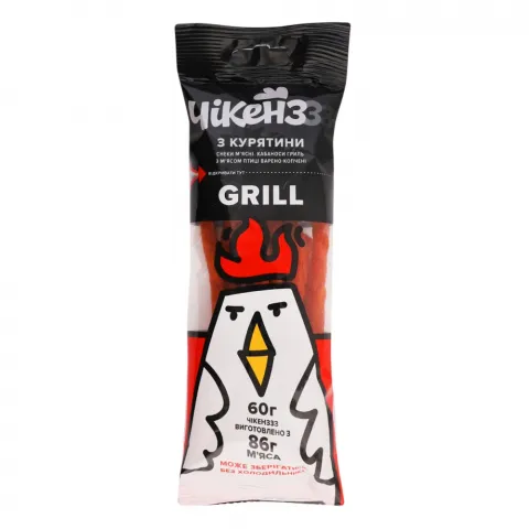 Снеки Кабаноси Чікенззз 60 г Grill