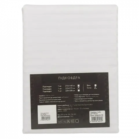 Підковдра Golfo 175215 см (Saten Stripe)WHITE