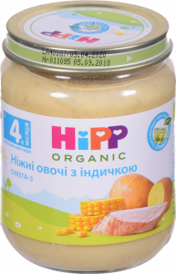 Пюре Hipp 125 г Біо-індичка 6203