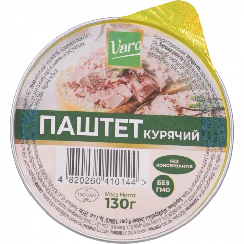 Паштет Varo 130 г курячий