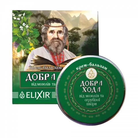 Крем-бальзам Еліксир Добра хода в/мозолів 10 мл