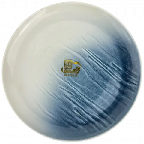 Тарілка кер. 20 см арт. 65510-27 И800