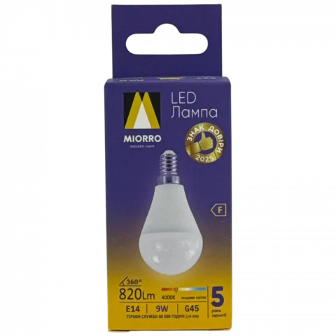 Лампа Miorro LED G45 E14 9W 4000K 51-314-010