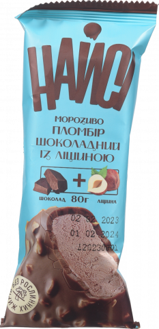 Морозиво Найсі 80 г ескімо Пломбір шоколадний з ліщиною