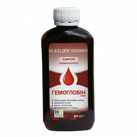 Сироп Еліксир Гемоглобіновий 200 мл