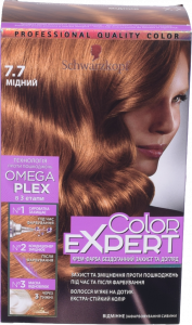 Фарба д/волосся Schwarzkopf Color Expert 7-7 Мідний