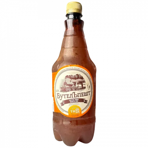 Пиво Бутелъпешт Світле Манго IPA 4,5 1 л розлив