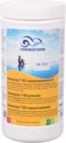 Засіб Кемохлор Chemoform Т-65 гранульований швидкорозчинний 1 кг 501001