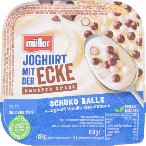 Йогурт Muller 150 г ваніл. з шок. кульками 3,8 (Німеччина)