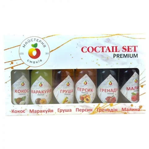 Набір сиропів LOFT 6x40 мл Coctail Set