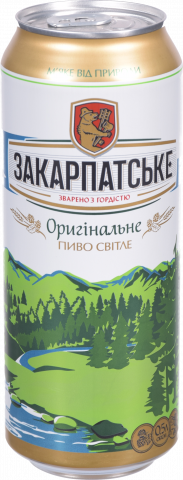 Пиво ППБ Закарпатське 0,5 л з/б