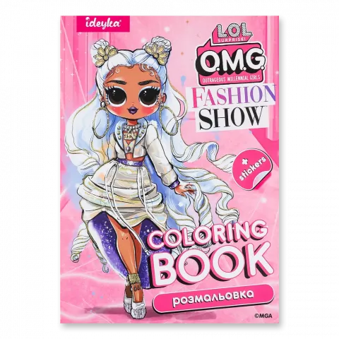 Розмальовка Ідейка зі стікерами Fashion Show Missy Frost LCB3