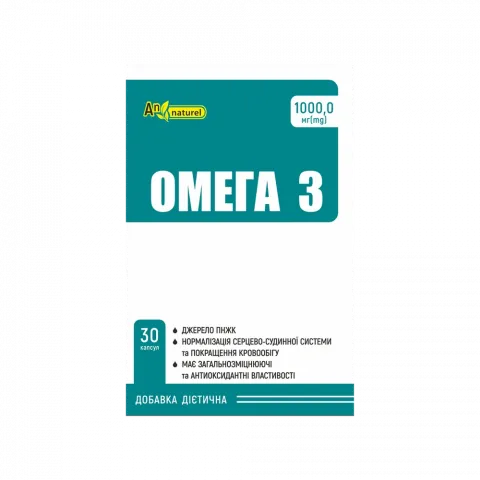 Добавка дієтична An Naturel Омега 3 1000 мг 30 шт. капс.