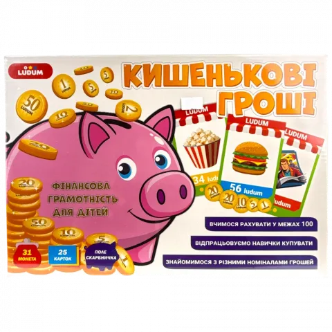 Гра настільна Ludum розв. Кишенькові гроші ME5032-18