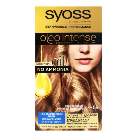 Фарба д/волосся Syoss Oleo Intense 7-58 Холодний русявий