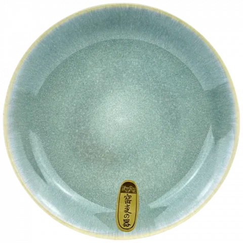 Тарілка кер. 20 см арт. 65510-15 И067