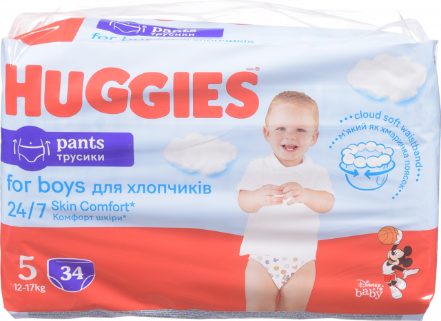 Підг. Huggies Трусики 34 шт. Jumbo 5 Boy