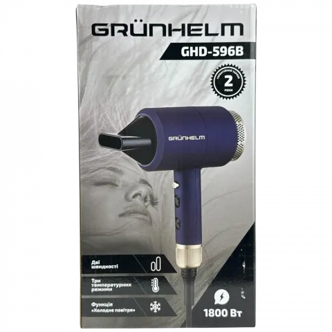 Фен Grunhelm 1800Вт GHD-596B