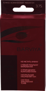 Фарба д/брів та вій Barviya 8 г темно-коричневий махагон