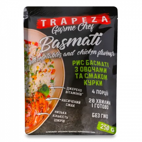 Рис Трапеза 250 г д/пак. Басмати зі смаком курки та овочів