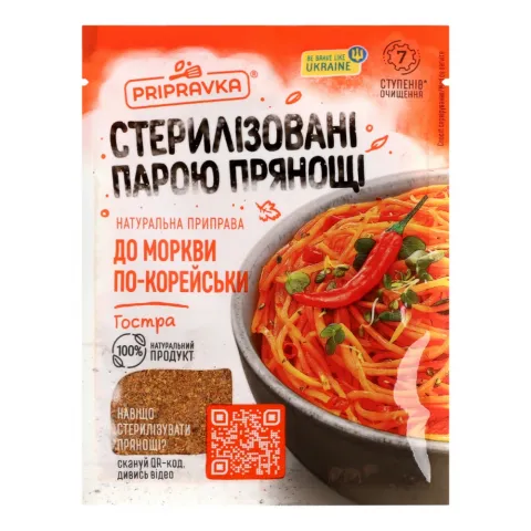 Приправка 25 г д/моркви по-корейськи гостра