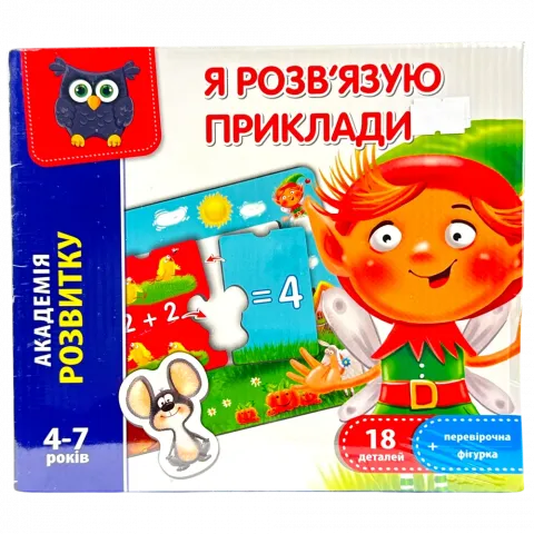 Гра настільна Vladi Toys Розвиваюча VT5202-10