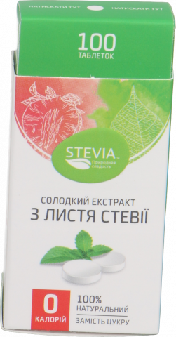 Екстракт з листя стевії Stevia 100 табл. солодкий16