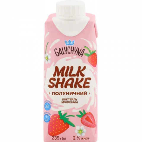 Коктейль молочнийГаличина 2 235 г Milk Shake Полуничний